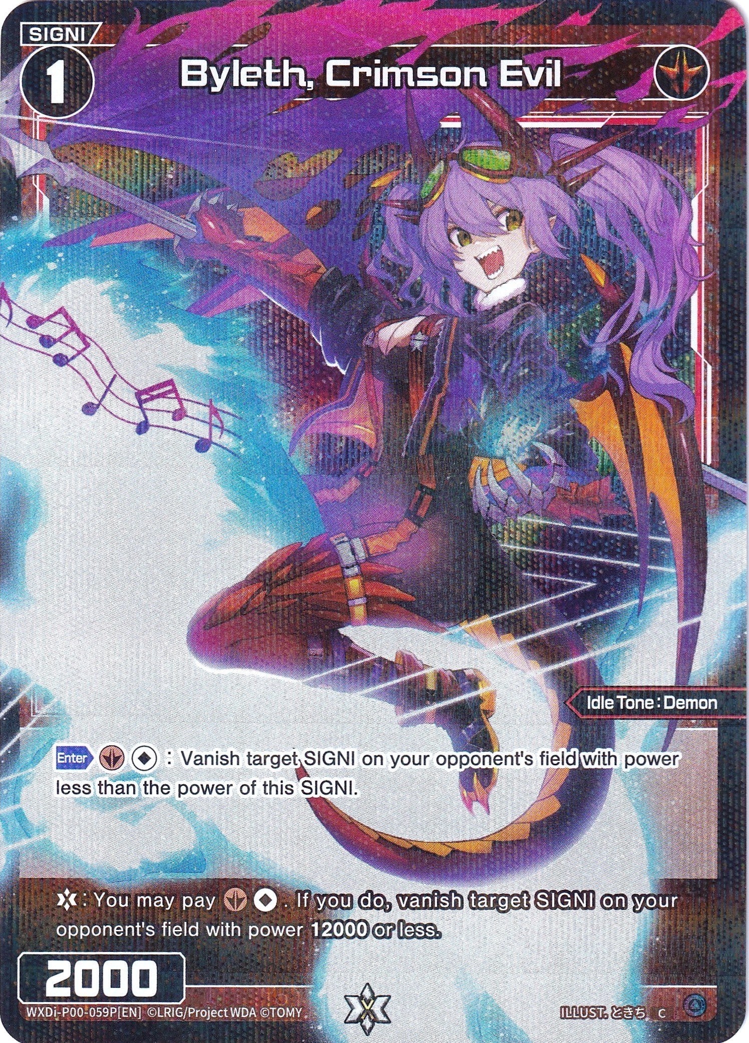 Byleth, Crimson Evil (Parallel Foil) (WXDi-P00-059P) [Interlude Diva]