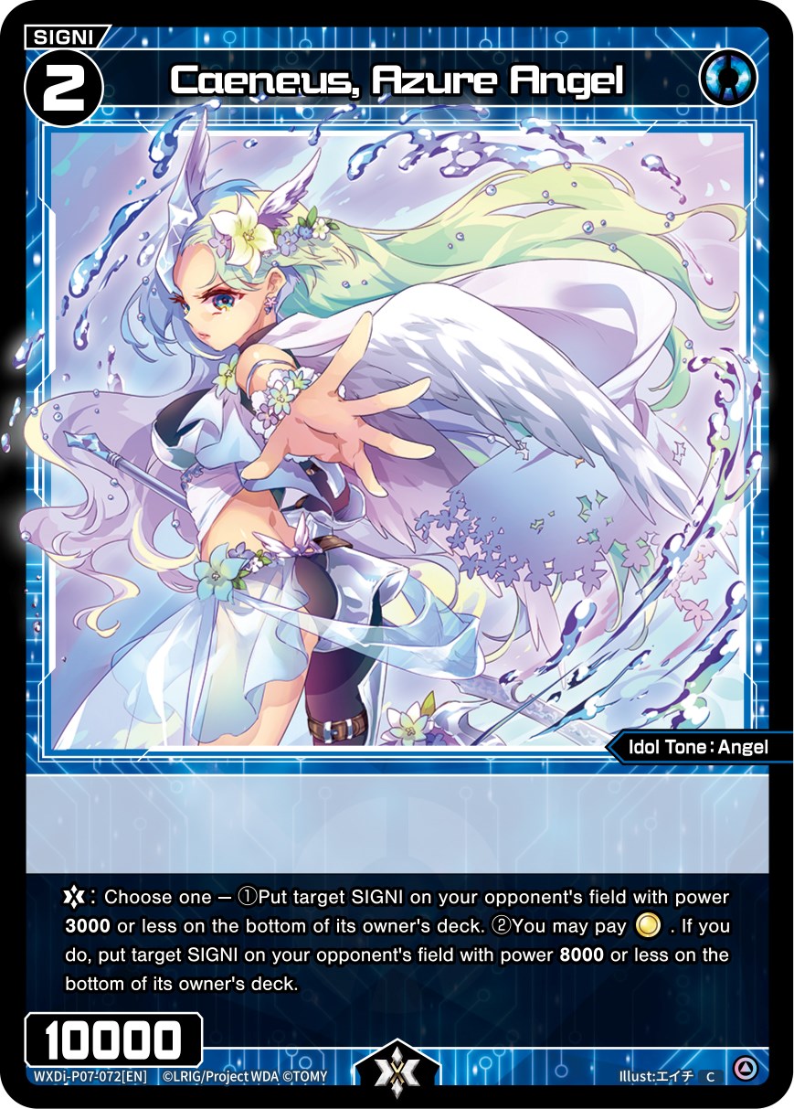 Caeneus, Azure Angel (WXDi-P07-072[EN]) [Welcome Back Diva -Lostorage-]