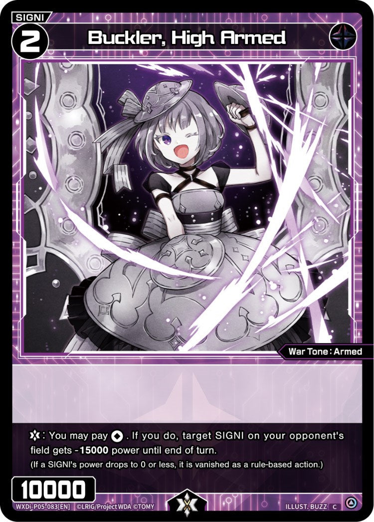 Buckler, High Armed (WXDi-P05-083) [Curiosity Diva]