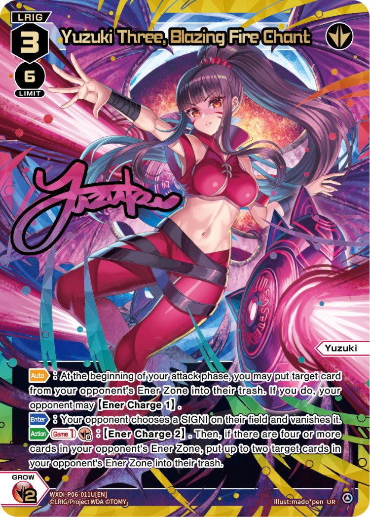 Yuzuki Three, Blazing Fire Chant (WXDi-P06-011U[EN]) [Welcome Back Diva: selector]