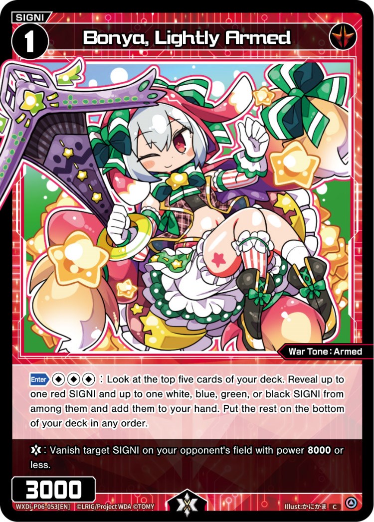 Bonya, Lightly Armed (WXDi-P06-053[EN]) [Welcome Back Diva: selector]