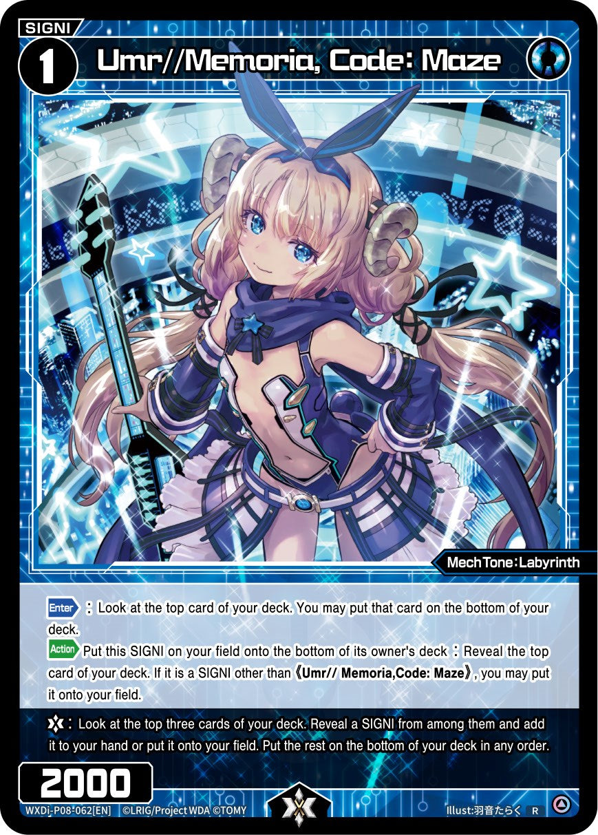 Umr//Memoria, Code: Maze (WXDi-P08-062[EN]) [Spread Diva]