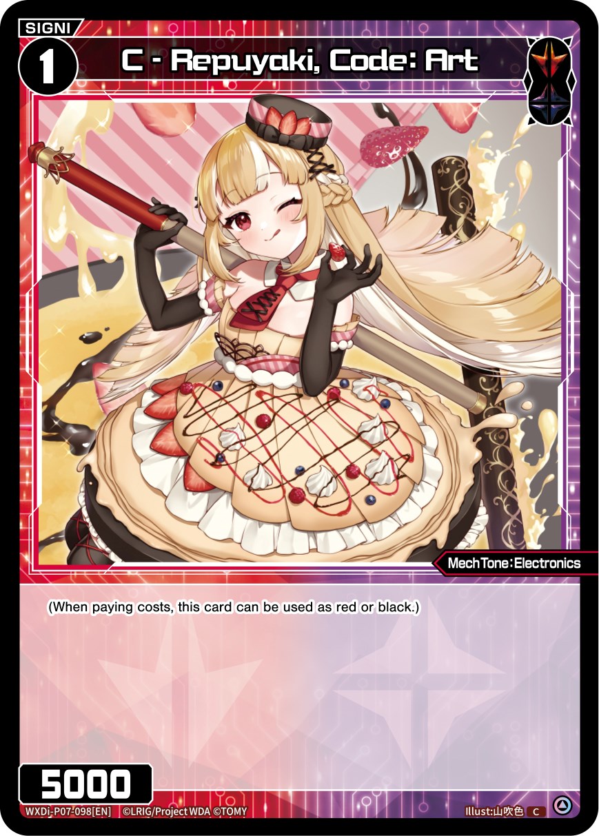 C - Repuyaki, Code: Art (WXDi-P07-098[EN]) [Welcome Back Diva -Lostorage-]