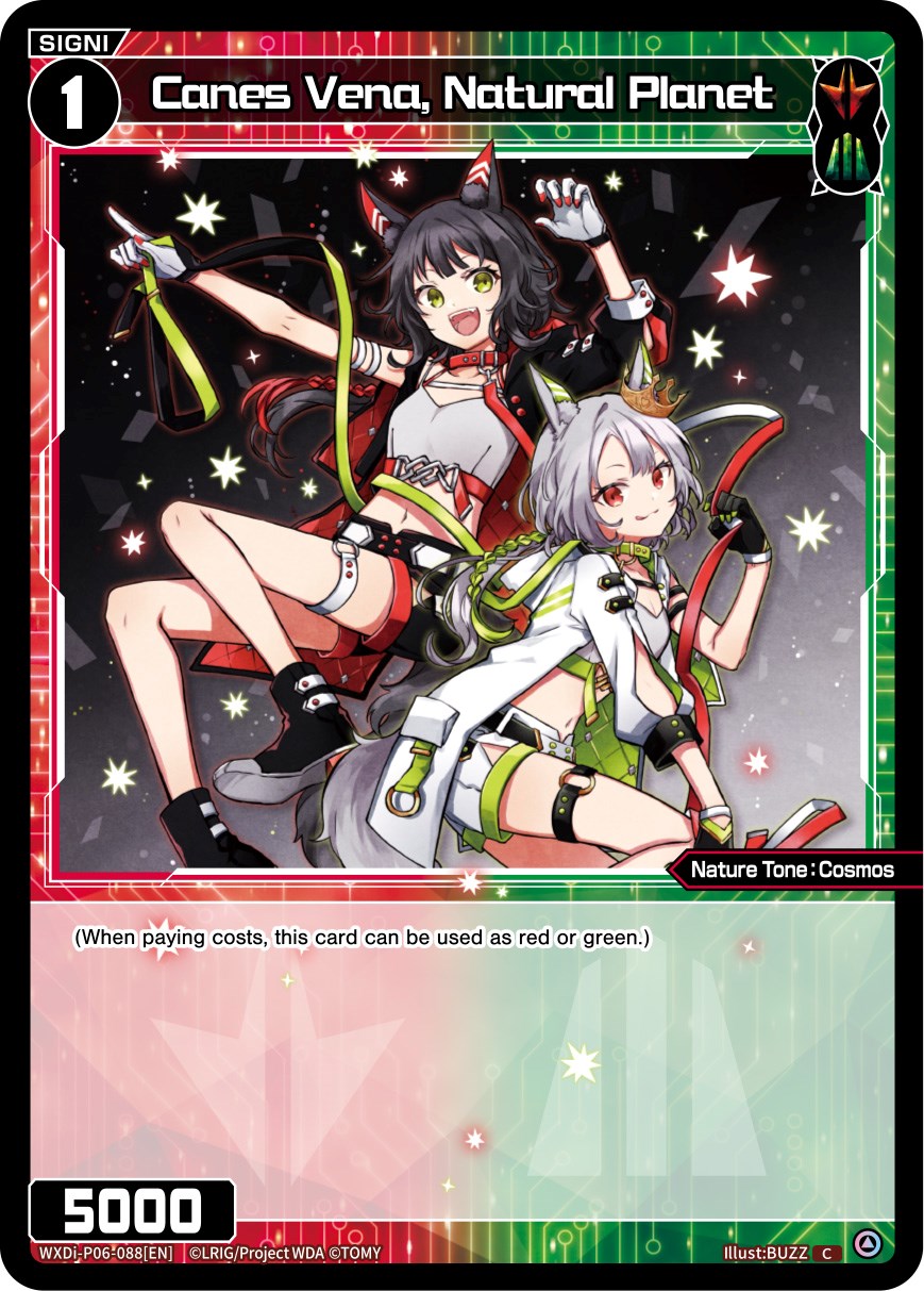 Canes Vena, Natural Planet (WXDi-P06-088[EN]) [Welcome Back Diva: selector]