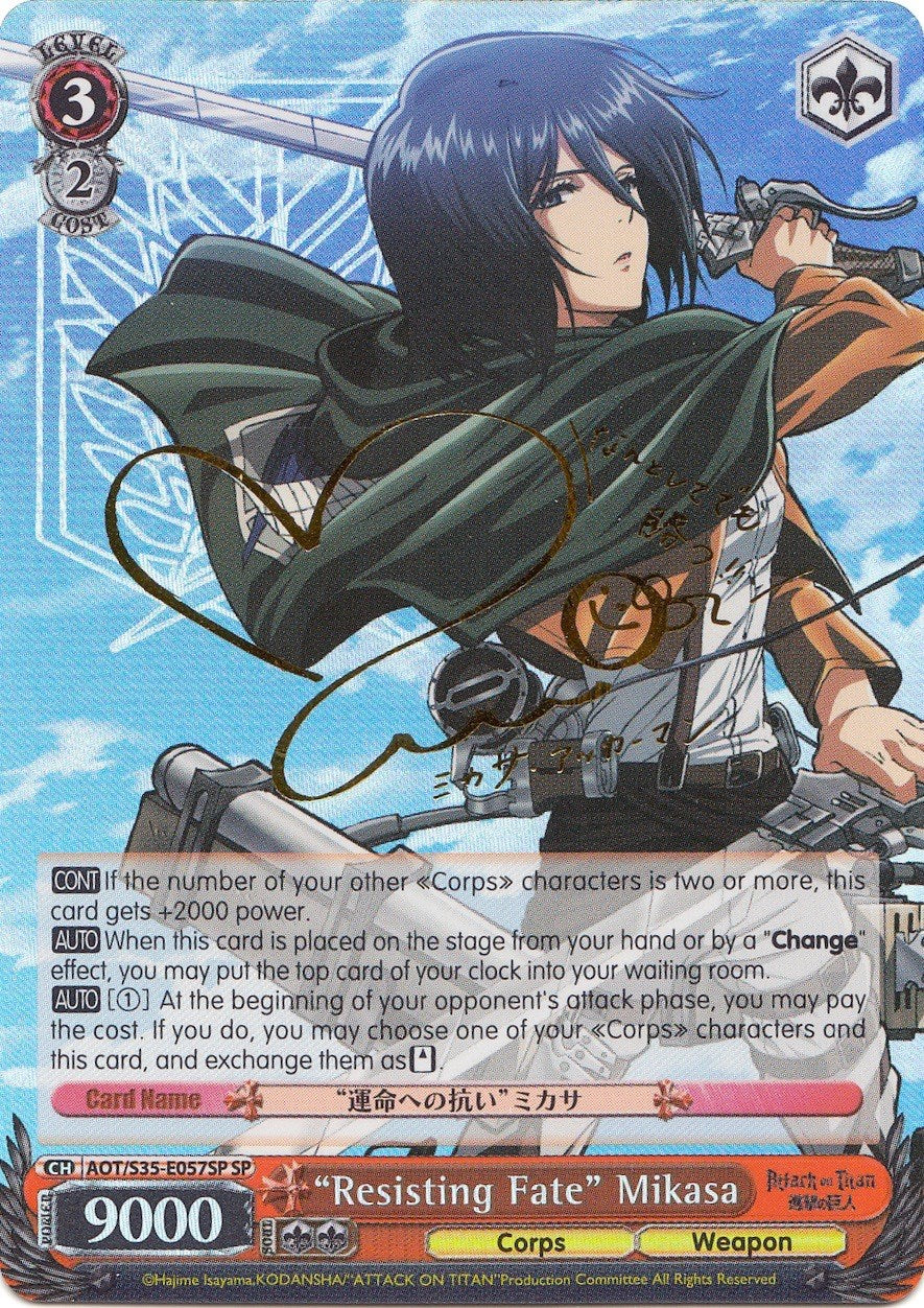 "Resisting Fate" Mikasa (AOT/S35-E057SP SP) [Attack on Titan]