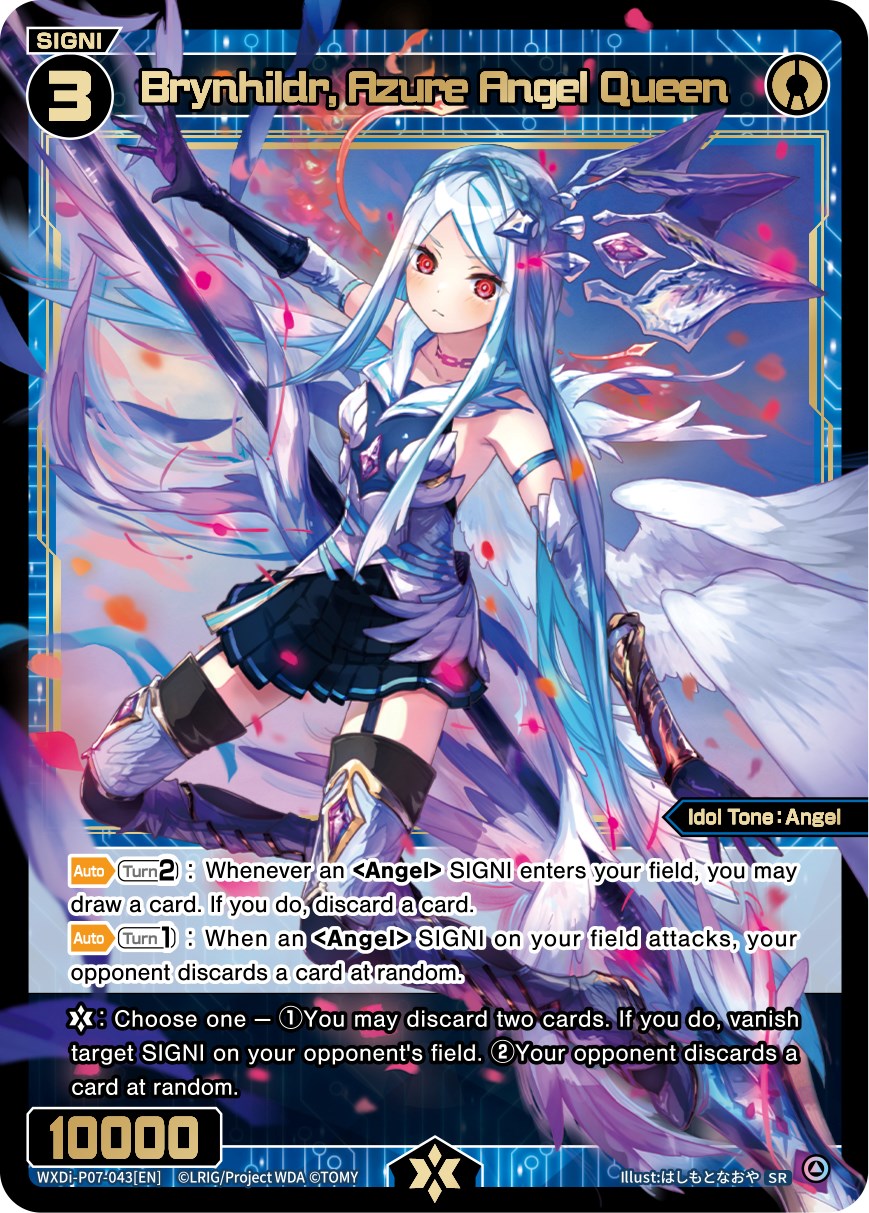 Brynhildr, Azure Angel Queen (WXDi-P07-043[EN]) [Welcome Back Diva -Lostorage-]