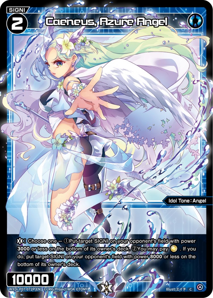 Caeneus, Azure Angel (WXDi-P07-072P[EN]) [Welcome Back Diva -Lostorage-]