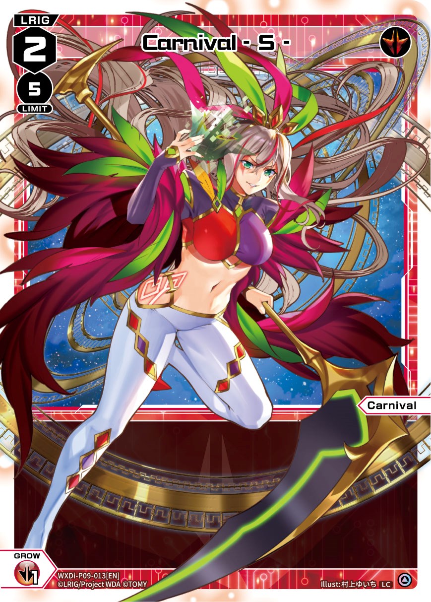 Carnival - S - (WXDi-P09-013[EN]) [Conflated Diva]