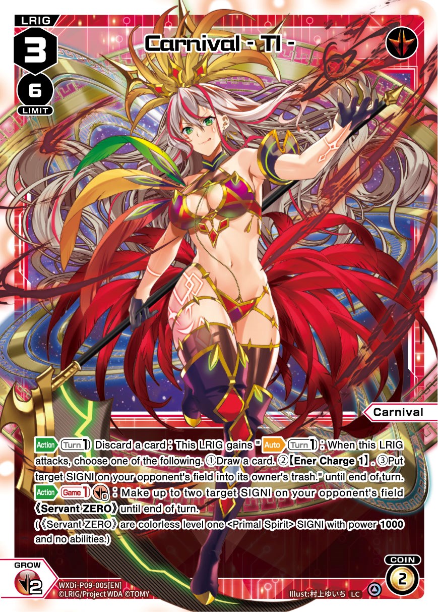 Carnival - TI - (WXDi-P09-005[EN]) [Conflated Diva]