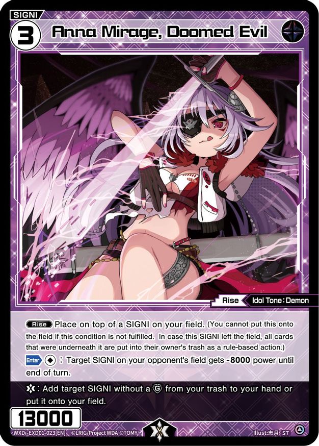 Anna Mirage, Doomed Evil (WXDi-EXD01-023[EN]) [Super Diva Deck: Urith's MIASMA]