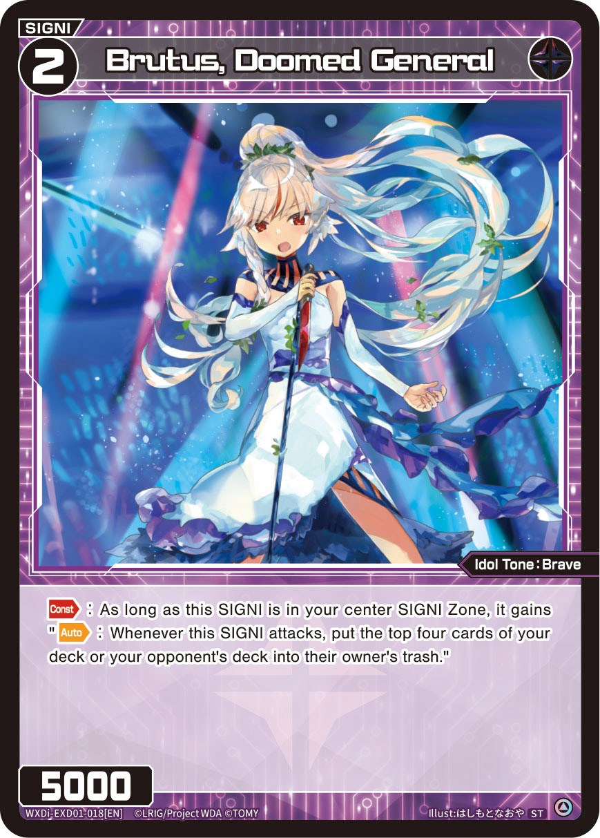 Brutus, Doomed General (WXDi-EXD01-018[EN]) [Super Diva Deck: Urith's MIASMA]