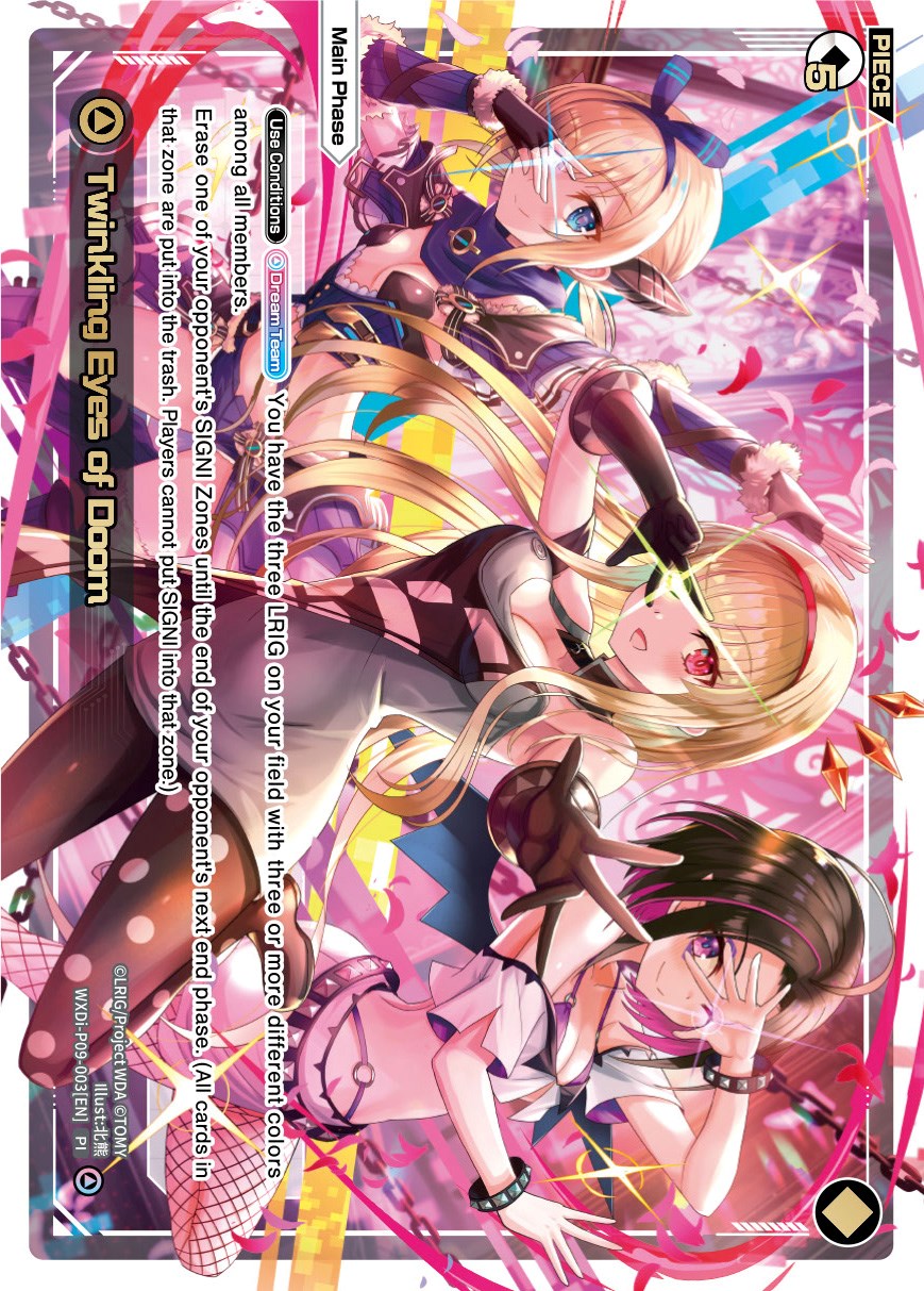 Twinkling Eyes of Doom (WXDi-P09-003[EN]) [Conflated Diva]