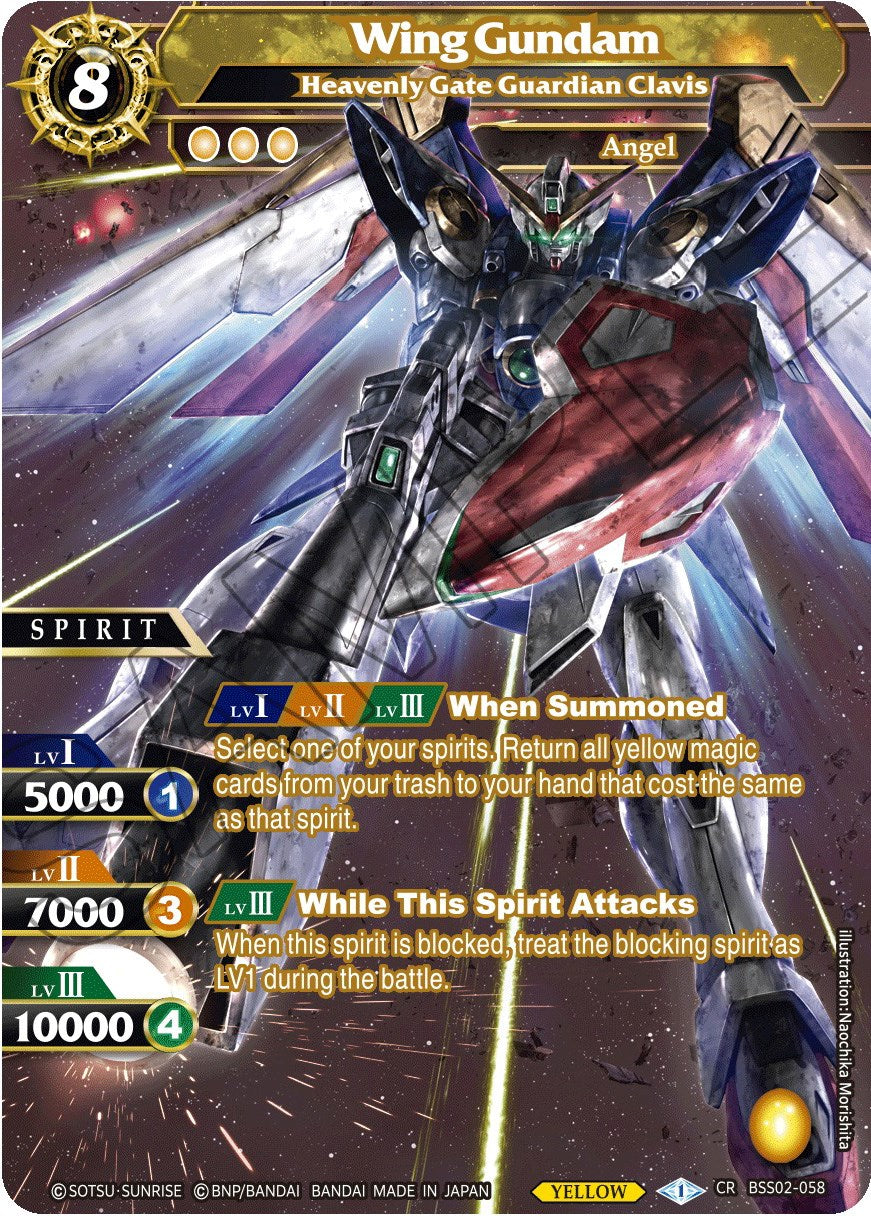 Wing Gundam - Heavenly Gate Guardian Clavis (BSS02-058) [False Gods]