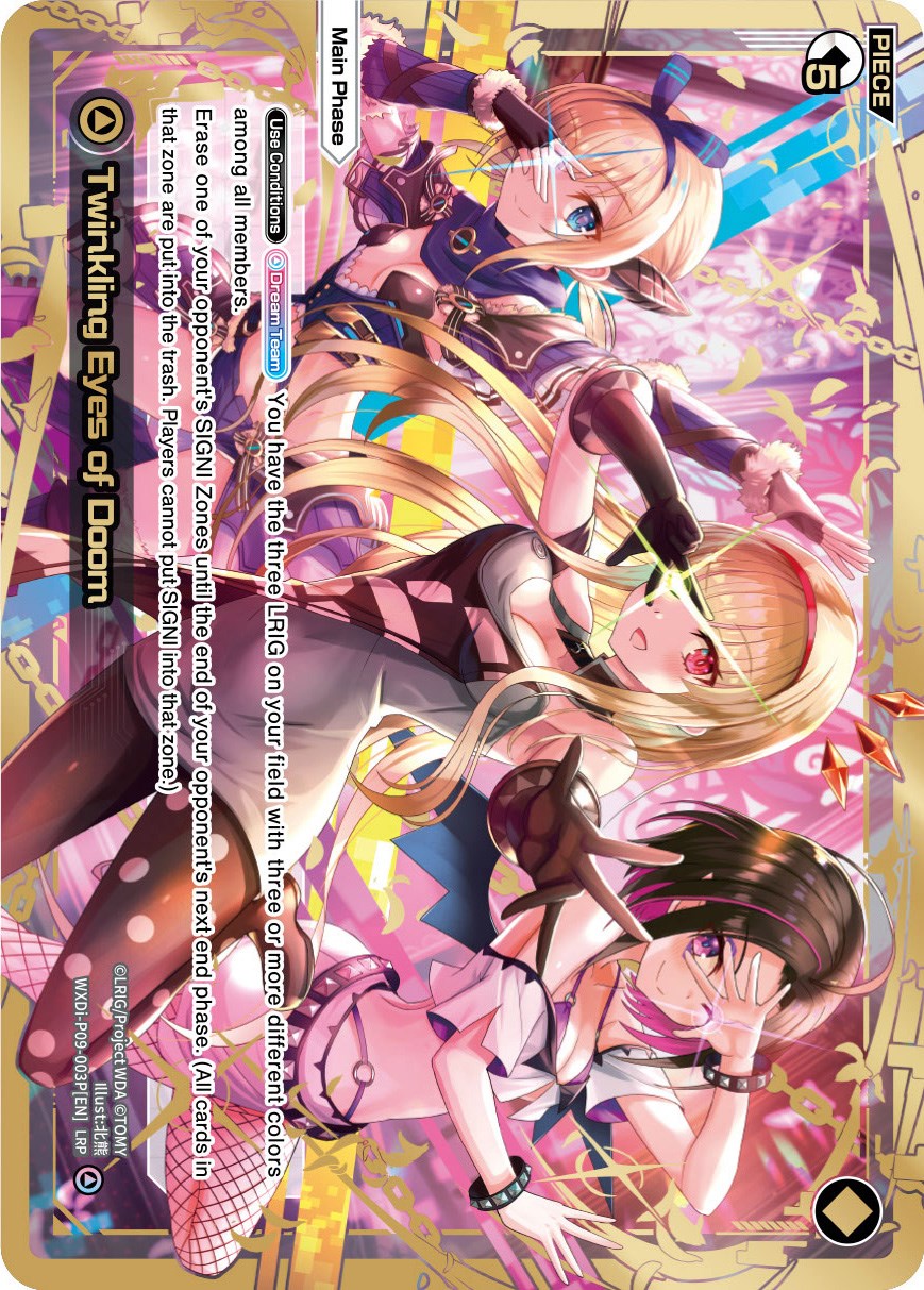 Twinkling Eyes of Doom (WXDi-P09-003P[EN]) [Conflated Diva]