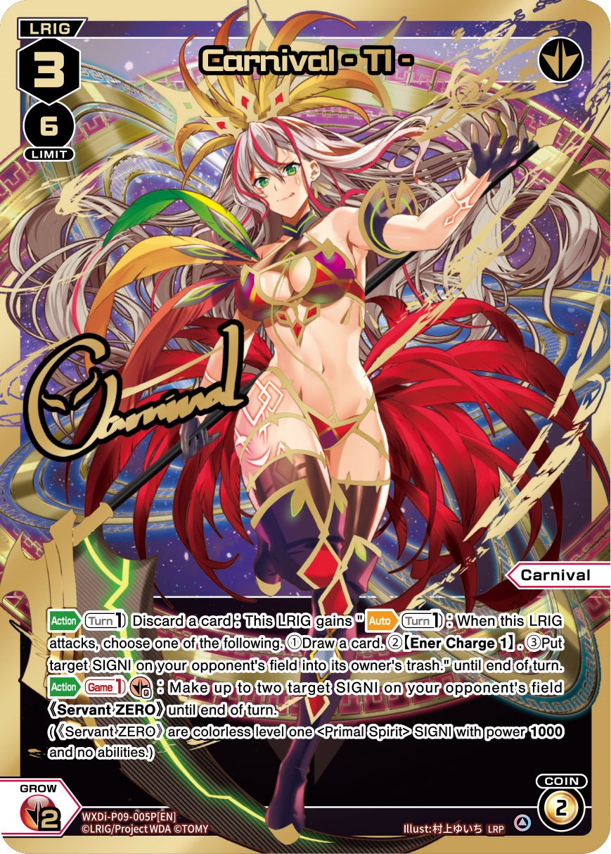 Carnival - TI - (WXDi-P09-005P[EN]) [Conflated Diva]