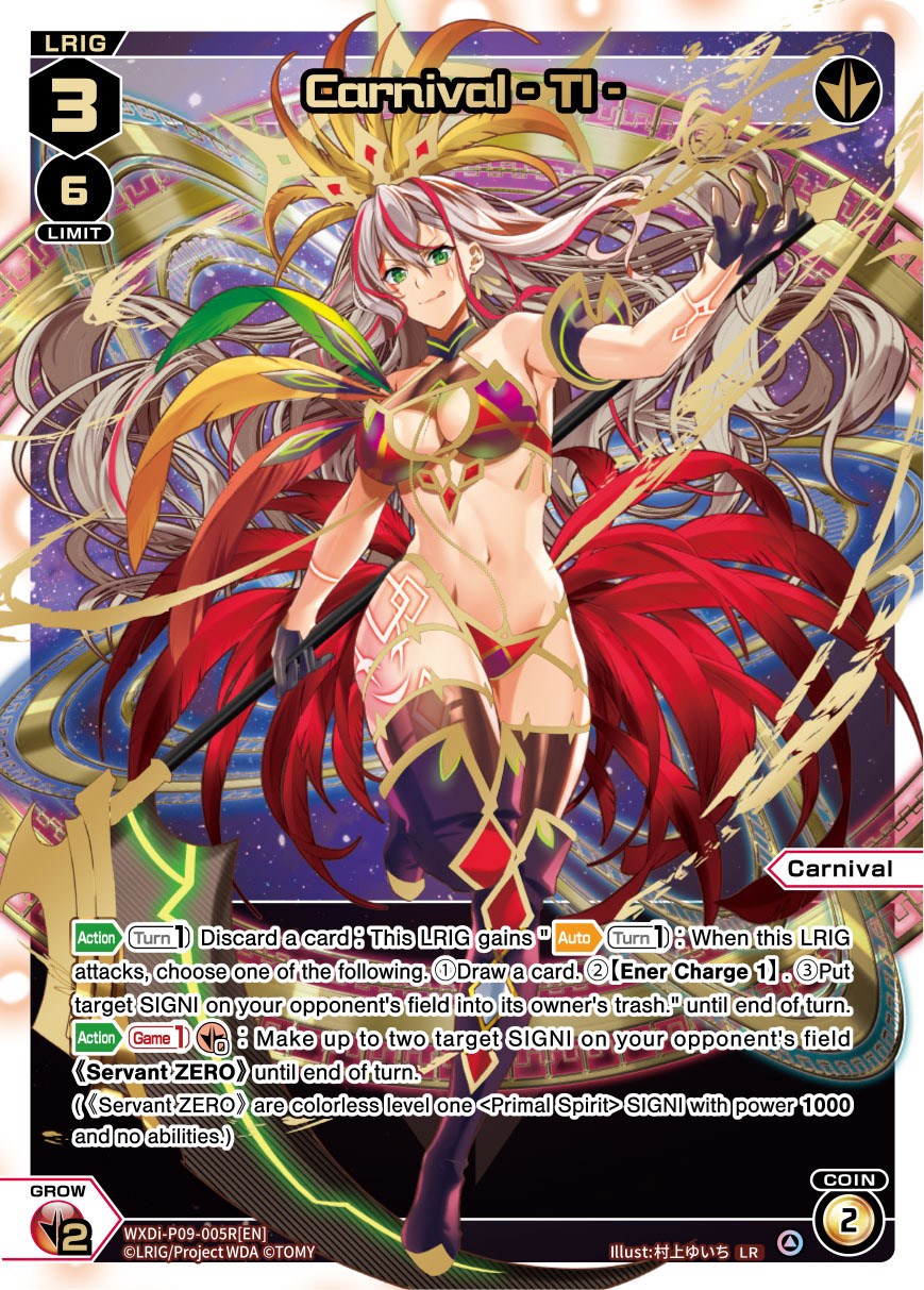 Carnival - TI - (WXDi-P09-005R[EN]) [Conflated Diva]