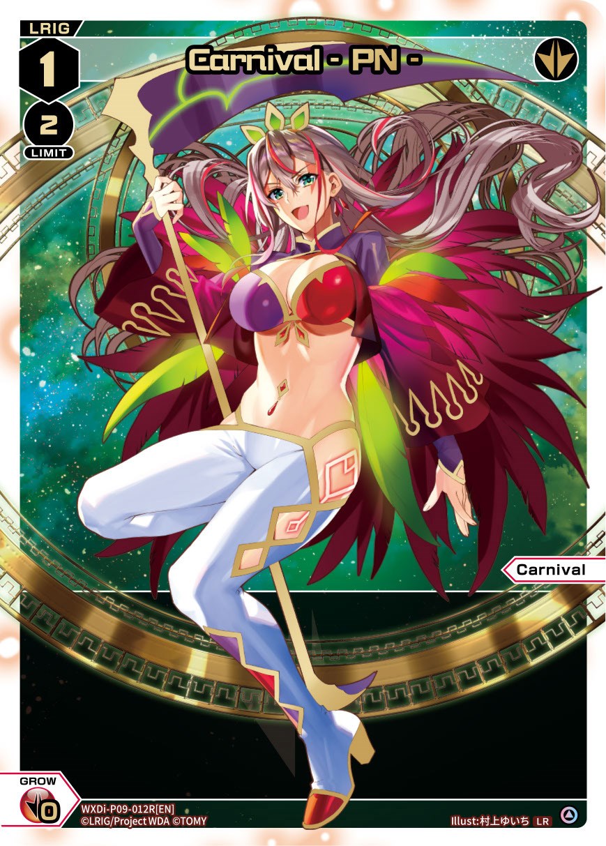 Carnival - PN - (WXDi-P09-012R[EN]) [Conflated Diva]