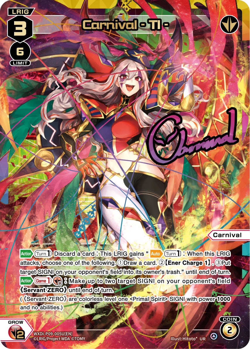 Carnival - TI - (WXDi-P09-005U[EN]) [Conflated Diva]