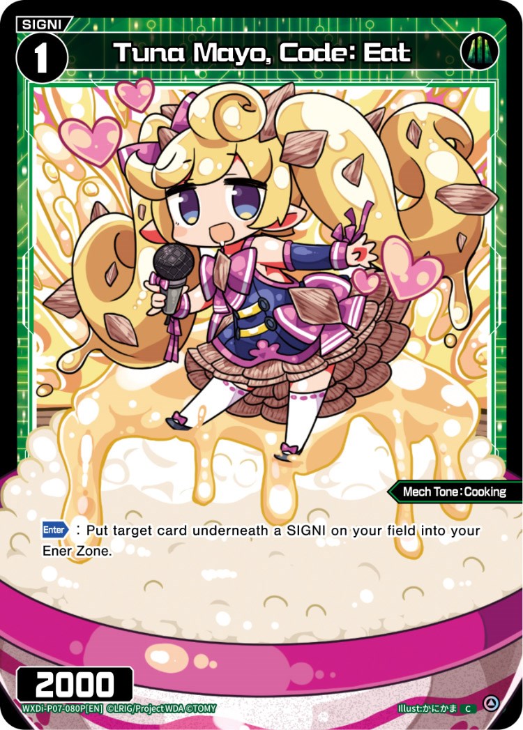 Tuna Mayo, Code: Eat (WXDi-P07-080P[EN]) [Welcome Back Diva -Lostorage-]