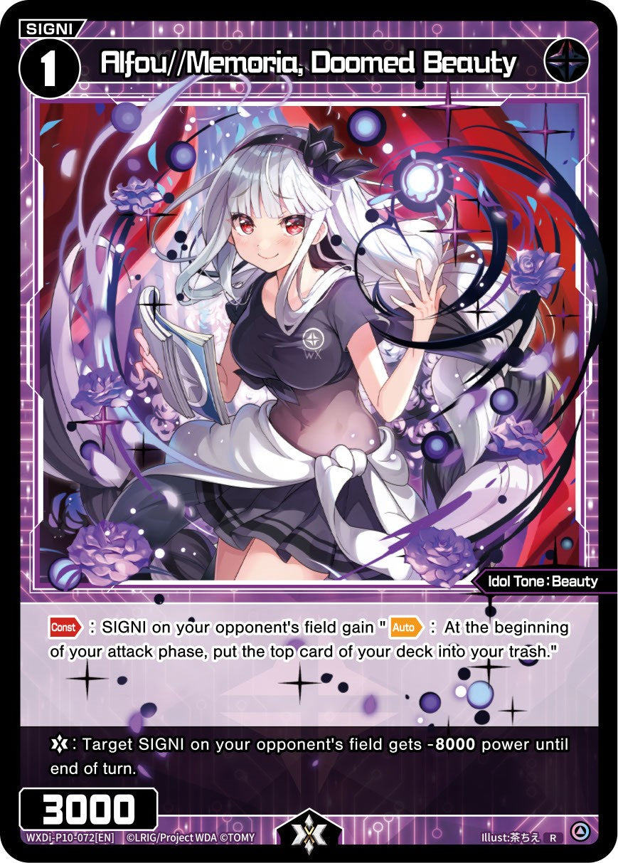 Alfou//Memoria, Doomed Beauty (WXDi-P10-072[EN]) [Prismatic Diva]