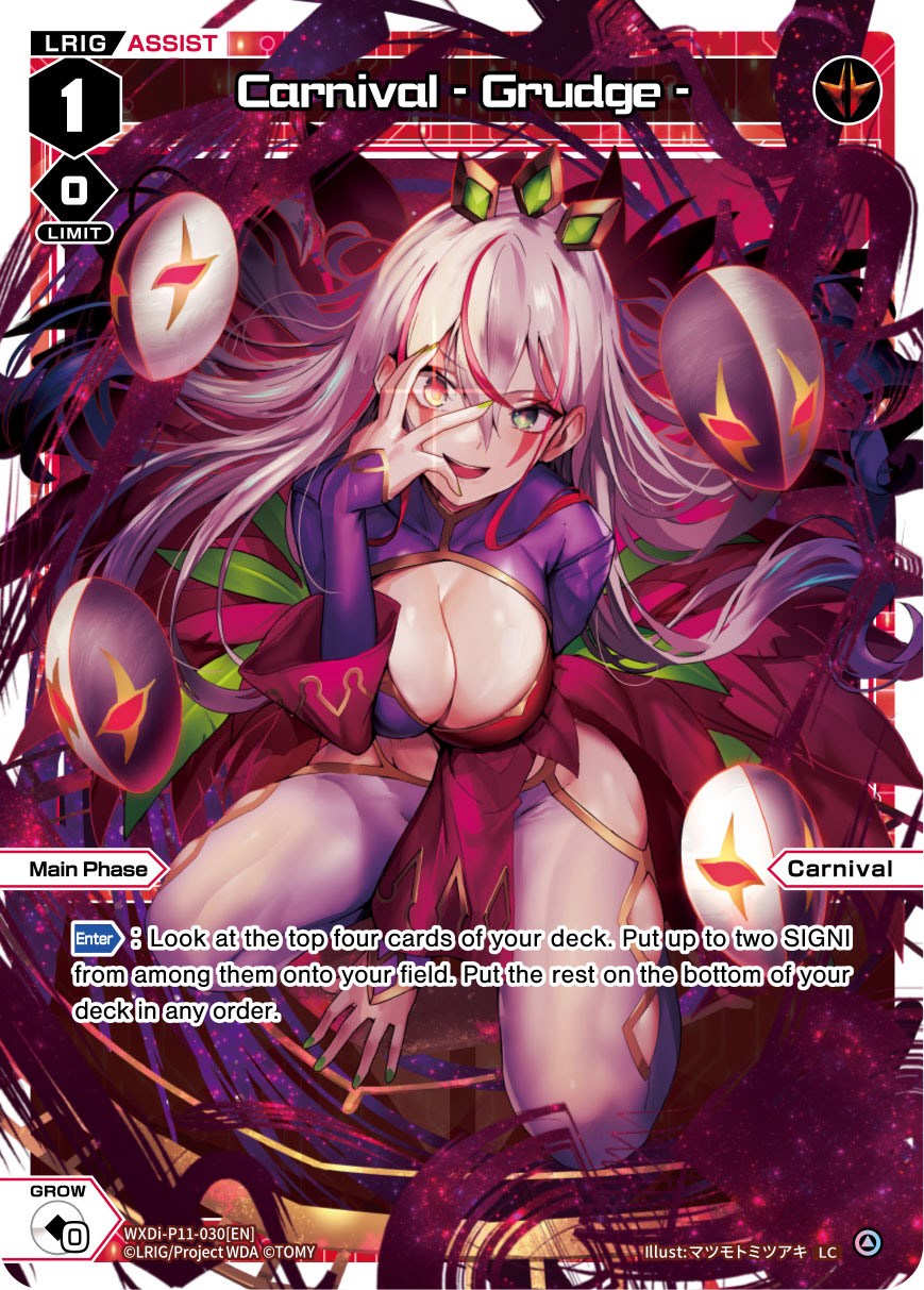 Carnival - Grudge - (WXDi-P11-030[EN]) [Reunion Diva]