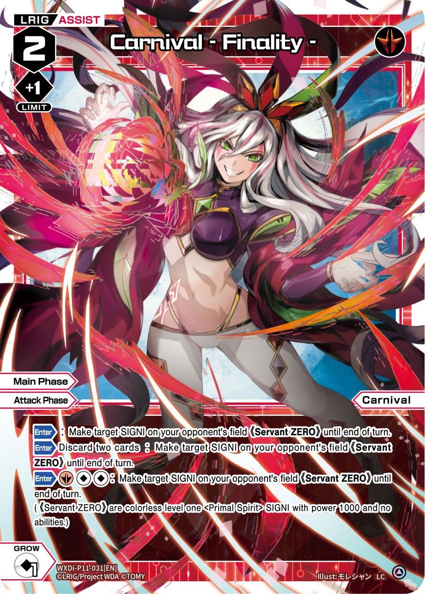 Carnival - Finality - (WXDi-P11-031[EN]) [Reunion Diva]