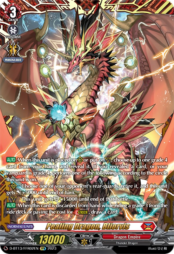 Pealing Dragon, Bliorvis (FFR) (D-BT13/FRR02EN) [Flight of Chakrabarthi]