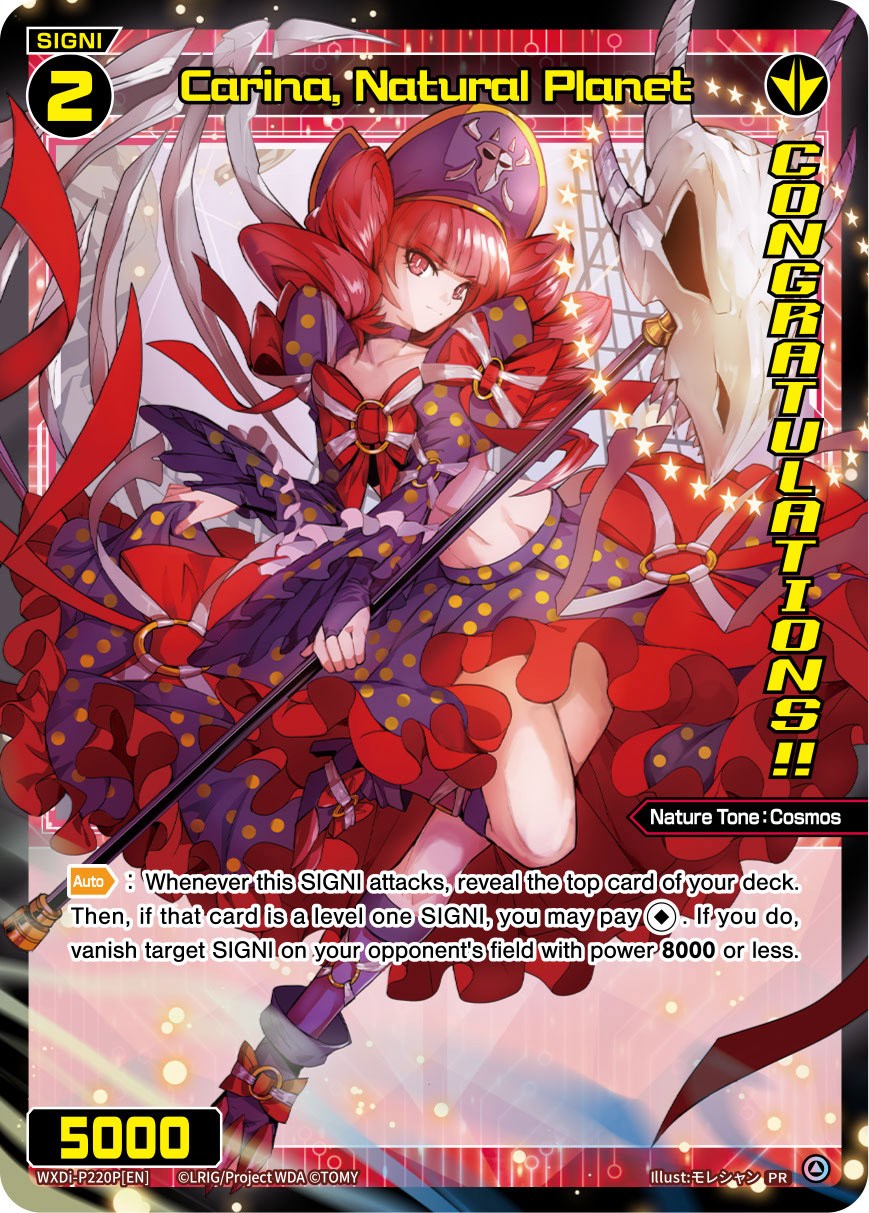 Carina, Natural Planet (October 2023) (Winner) (WXDi-P220P[EN]) [Promo Cards]