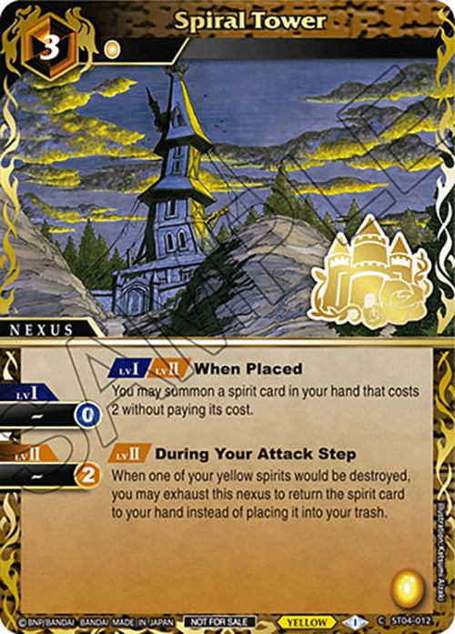 Spiral Tower (Finalist Card Set Vol. 3) (ST04-012) [Launch & Event Promos]