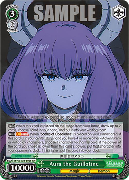 Aura the Guillotine [Frieren: Beyond Journey's End]