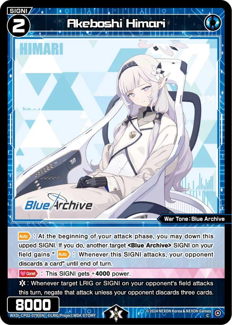 Akeboshi Himari (WXDi-CP02-079[EN]) [Blue Archive DIVA]