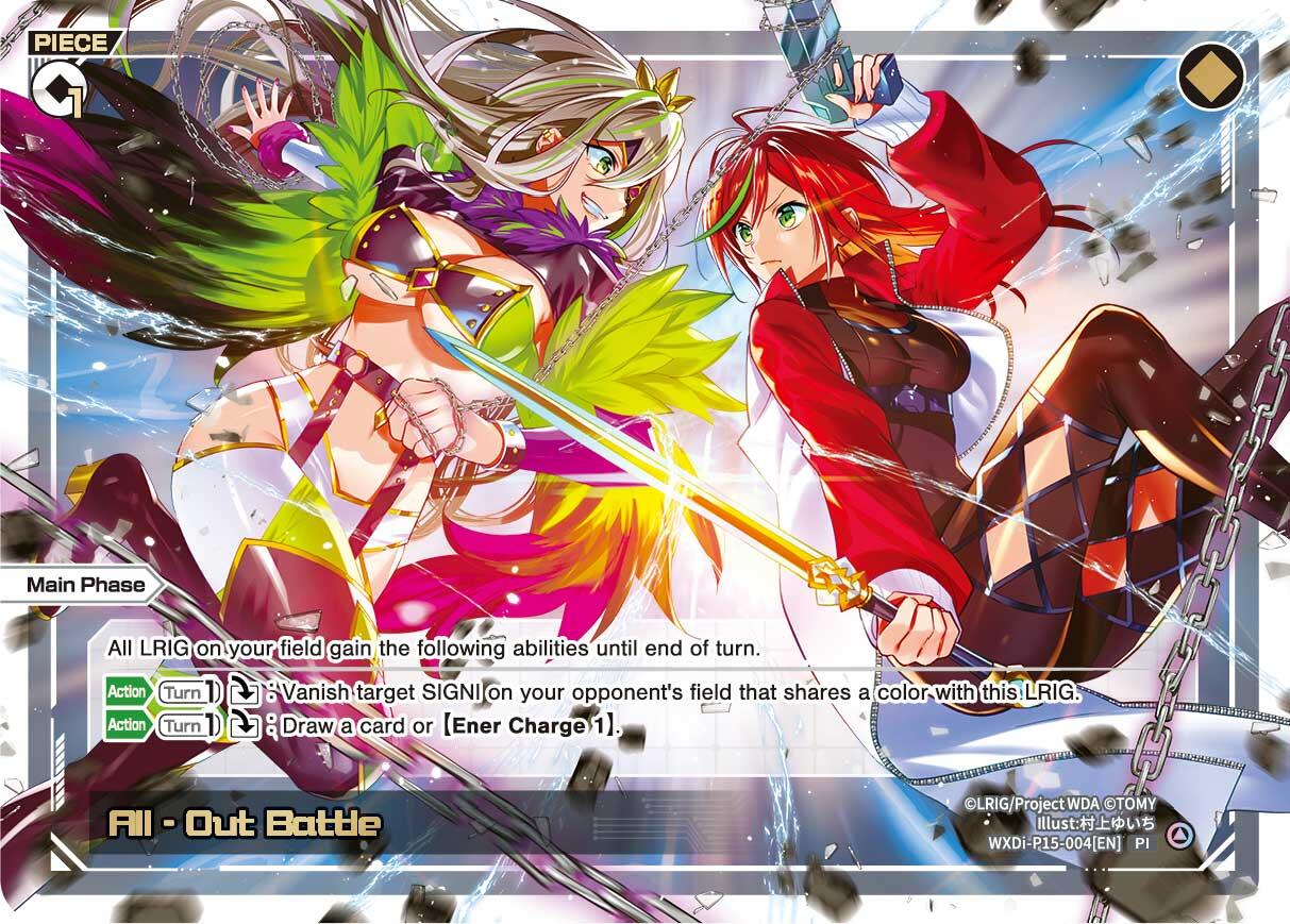 All - Out Battle (WXDi-P15-004[EN]) [Divisions DIVA]
