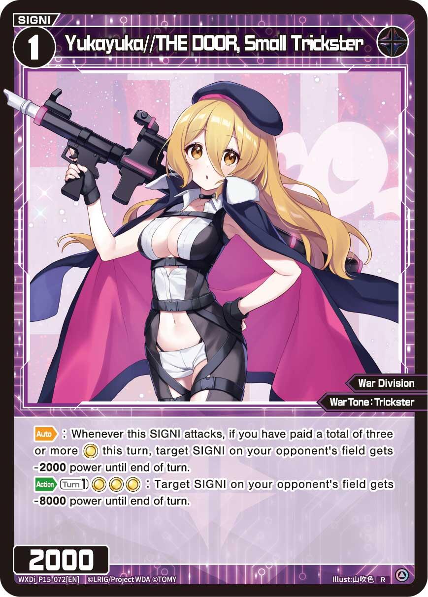 Yukayuka//THE DOOR, Small Trickster (WXDi-P15-072[EN]) [Divisions DIVA]