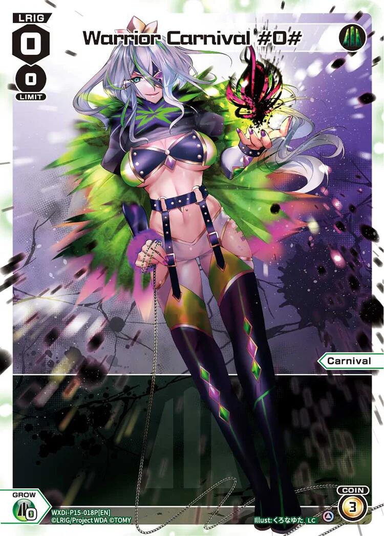 Warrior Carnival #O# (Parallel) (WXDi-P15-018P[EN]) [Divisions DIVA]