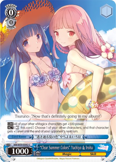 "Clear Summer Colors" Yachiyo & Iroha (MR/W59-E092 C) [Magia Record: Puella Magi Madoka Magica [Side Story] (Mobile)]