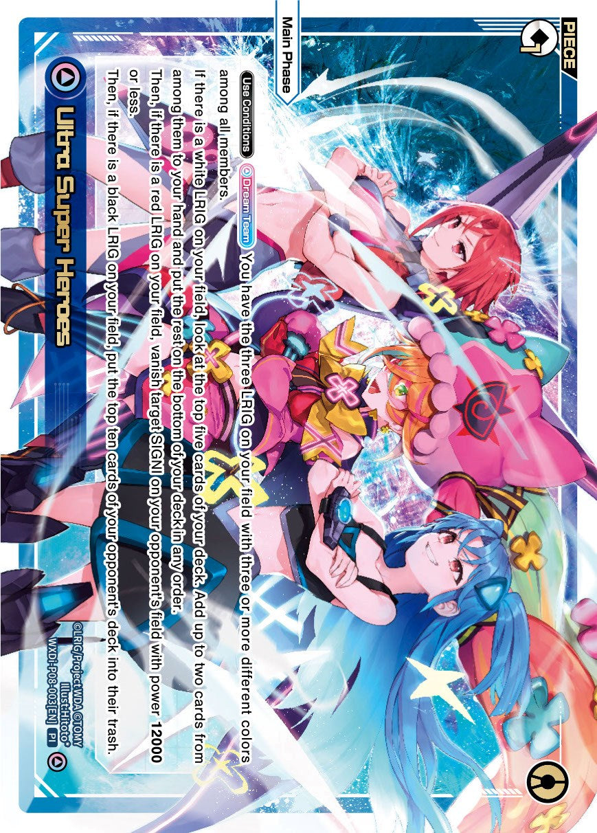 Ultra Super Heroes (WXDi-P08-003[EN]) [Spread Diva]