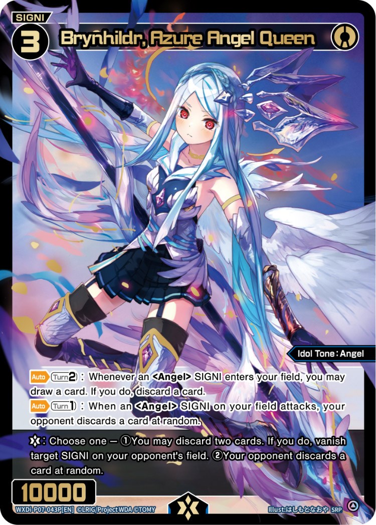 Brynhildr, Azure Angel Queen (WXDi-P07-043P[EN]) [Welcome Back Diva -Lostorage-]