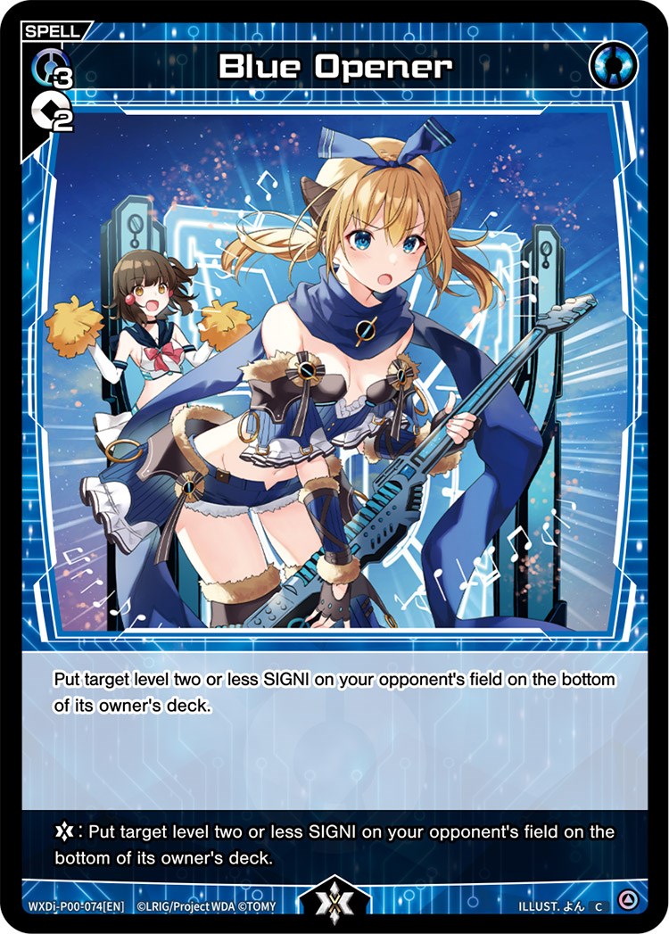 Blue Opener (WXDi-P00-074) [Interlude Diva]