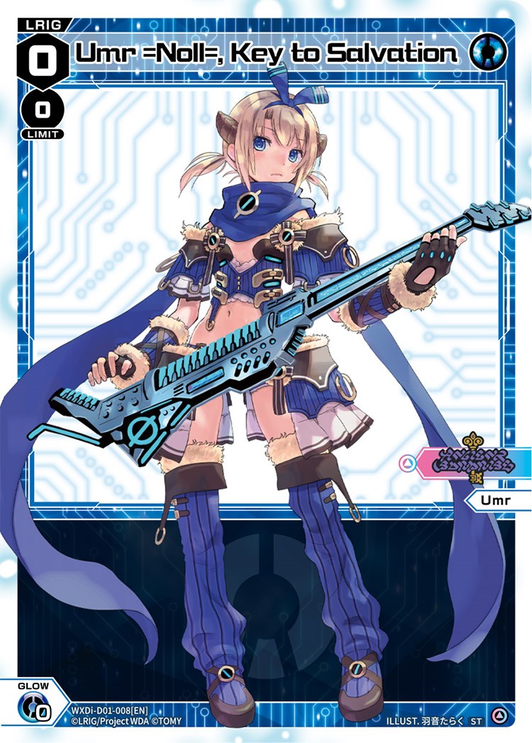 Umr =Noll=, Key to Salvation (WXDi-D01-008) [Diva Debut Deck D01: Ancient Surprise]