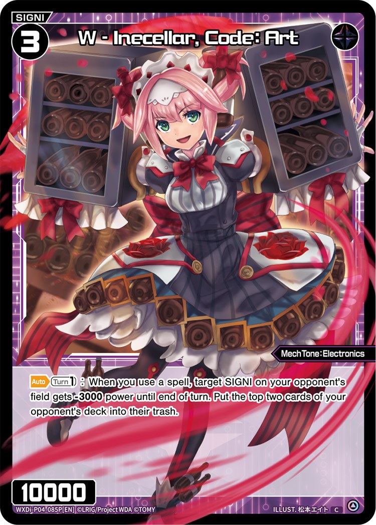 W - Inecellar, Code: Art (Parallel Foil) (WXDi-P04-085P) [Vertex Diva]