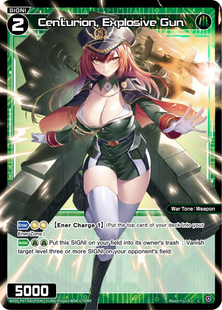 Centurion, Explosive Gun (WXDi-P07-081P[EN]) [Welcome Back Diva -Lostorage-]