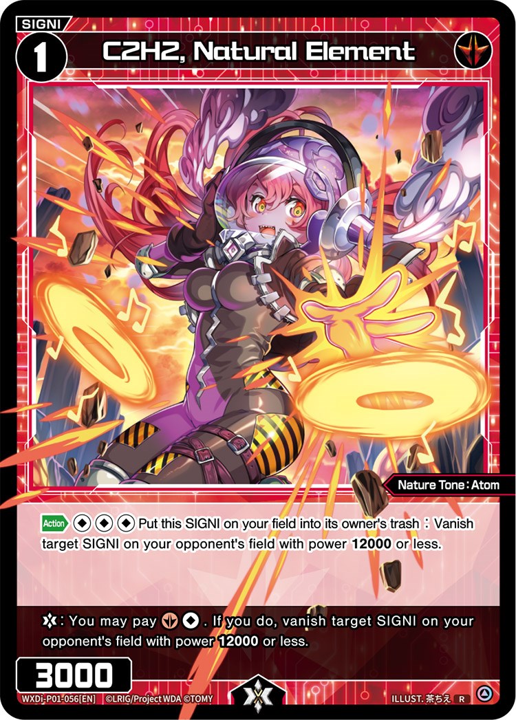 C2H2, Natural Element (WXDi-P01-056) [Glowing Diva]
