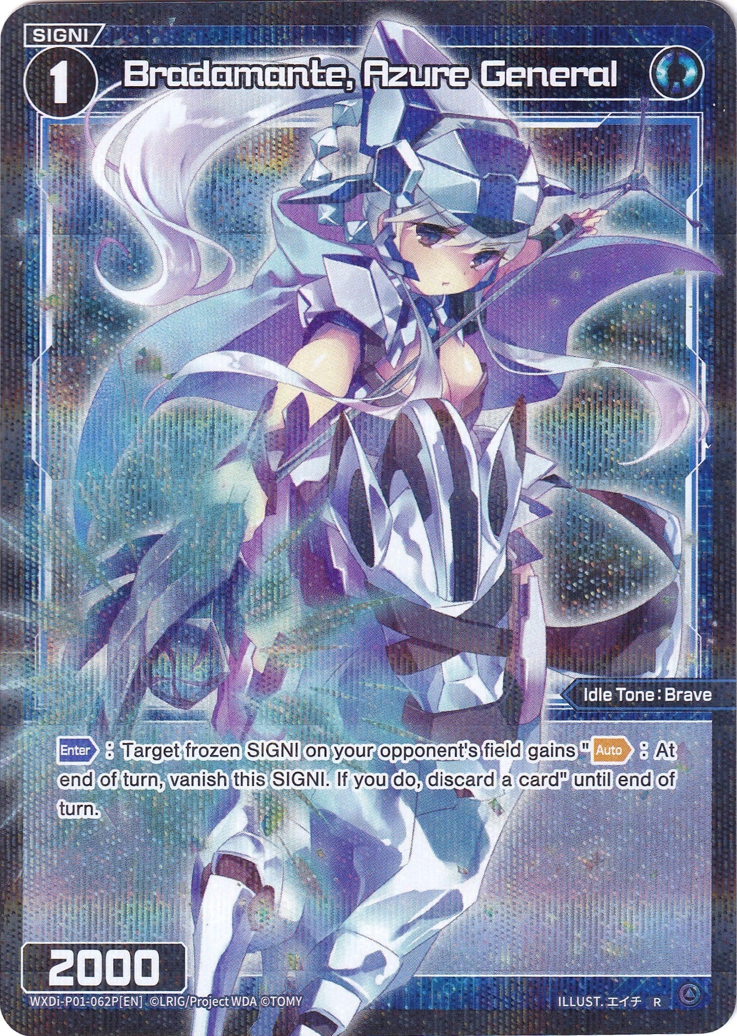Bradamante, Azure General (Parallel Foil) (WXDi-P01-062P) [Glowing Diva]