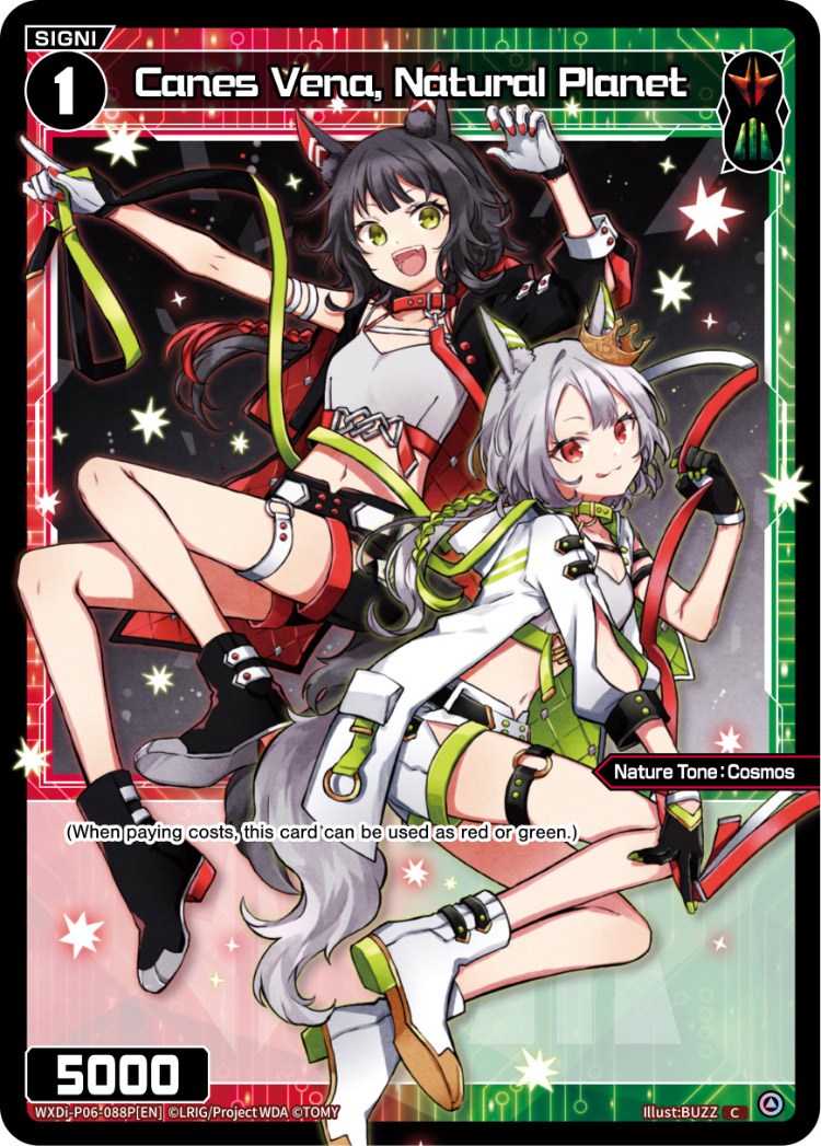 Canes Vena, Natural Planet (Parallel Foil) (WXDi-P06-088P[EN]) [Welcome Back Diva: selector]