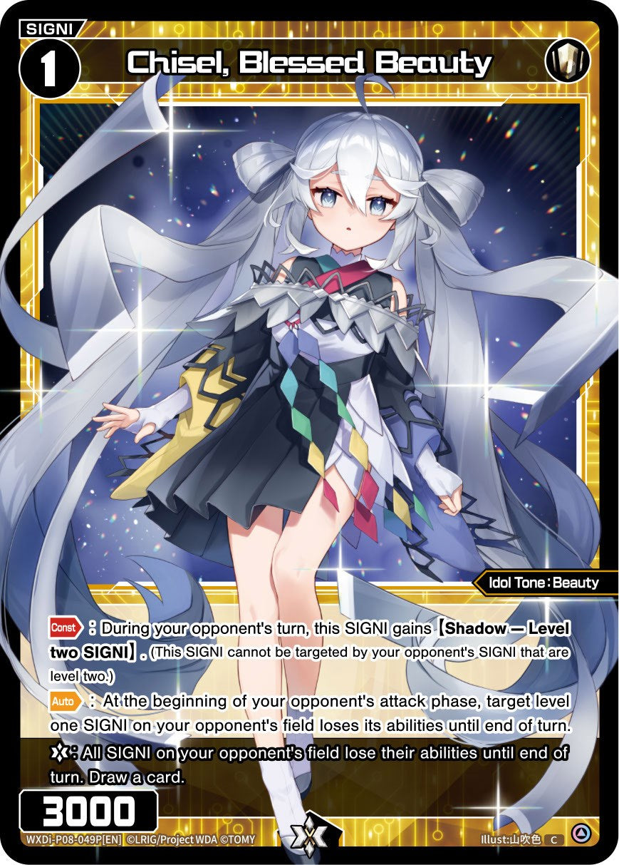 Chisel, Blessed Beauty (Parallel Foil) (WXDi-P08-049P[EN]) [Spread Diva]