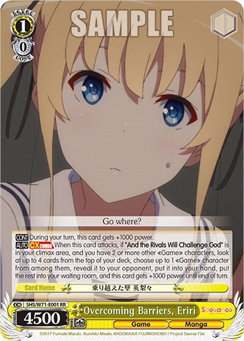Overcoming Barriers, Eriri [Saekano How to Raise a Boring Girlfriend. flat]