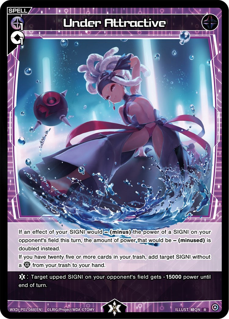 Under Attractive (WXDi-P01-088) [Glowing Diva]