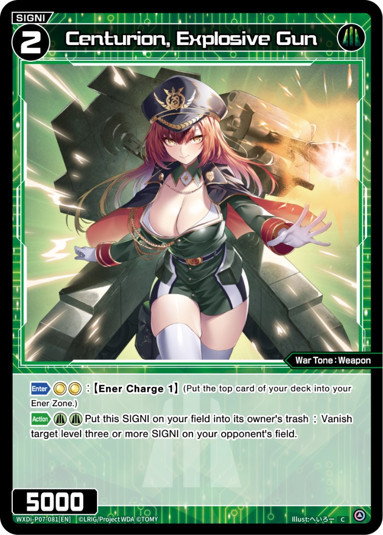 Centurion, Explosive Gun (WXDi-P07-081[EN]) [Welcome Back Diva -Lostorage-]