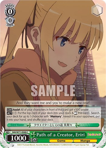 Path of a Creator, Eriri [Saekano How to Raise a Boring Girlfriend. flat]