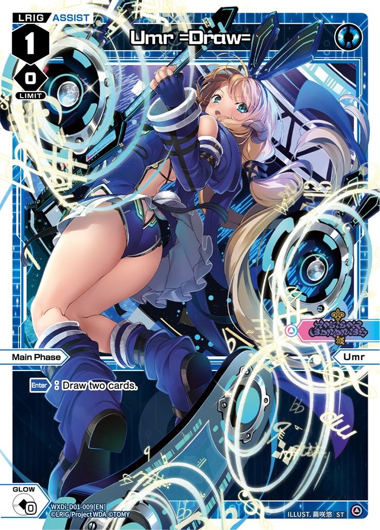 Umr =Draw= (WXDi-D01-009) [Diva Debut Deck D01: Ancient Surprise]